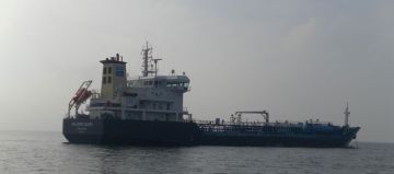 ATLANTIK GLORY